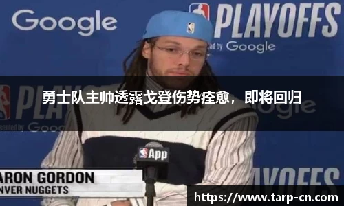 OB欧宝网址