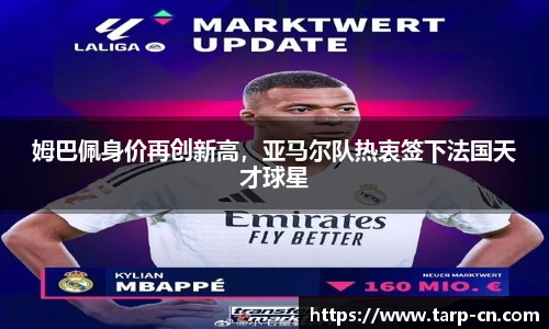OB欧宝官网
