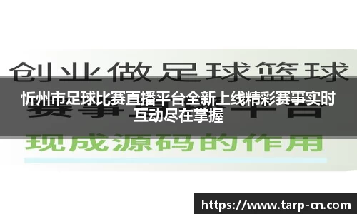  OB欧宝注册