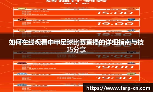 OB欧宝官网
