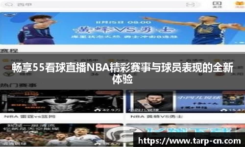 OB欧宝网址