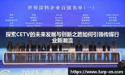 OB欧宝官网