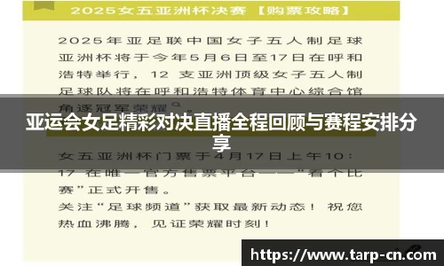 OB欧宝官网