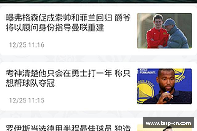 发现OB欧宝官网